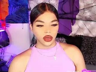 Offline yoiku on CamSoda