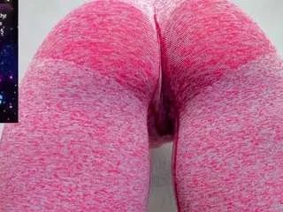 Offline yummyass4u on CamSoda