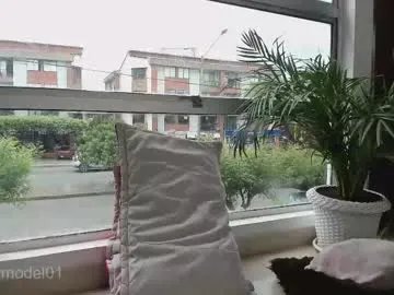 Freechat abbymodel01 on Chaturbate