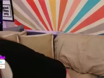 amyaphrodite on Chaturbate 