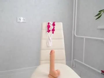 Freechat arinamir on Chaturbate