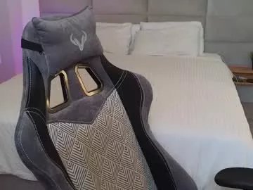 Freechat cute_thomas on Chaturbate