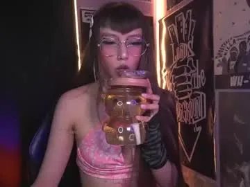 Freechat elle_uwu on Chaturbate