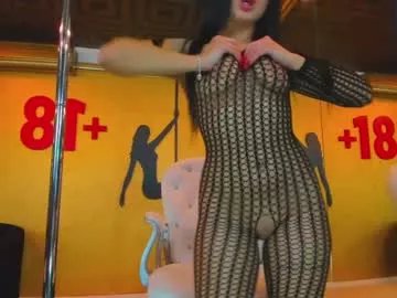 Freechat evanew_ on Chaturbate