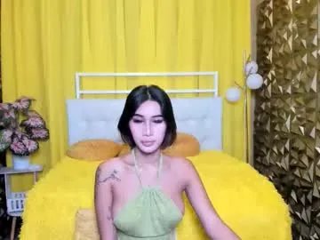 expensivefvckingcandy on Chaturbate