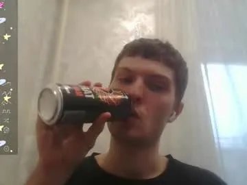 eye_of_skadi on Chaturbate 