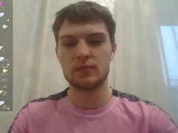 eye_of_skadi on Chaturbate 