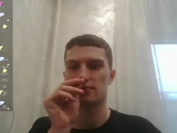 eye_of_skadi on Chaturbate 