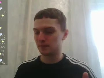 eye_of_skadi on Chaturbate 