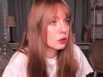 Freechat icyhoneybite on Chaturbate