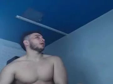 Freechat insistente on Chaturbate