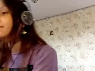 Private kamisalling on Chaturbate