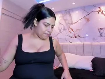 Freechat kiana_cream on Chaturbate