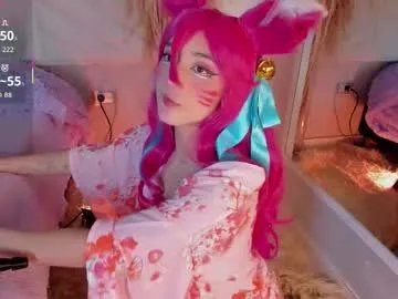 Private miia__baker on Chaturbate