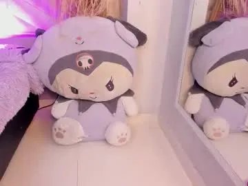 Private miia__baker on Chaturbate