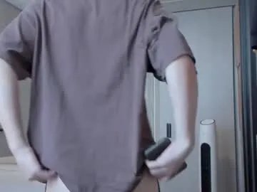 Private mikebelf4 on Chaturbate