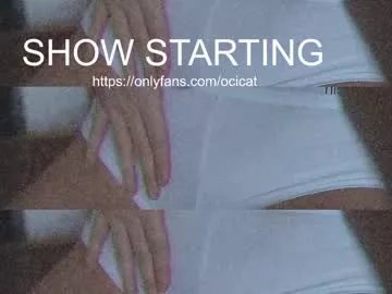 Private ocicat on Chaturbate