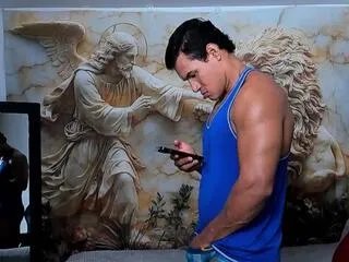 Freechat cris_cruz on Flirt4Free