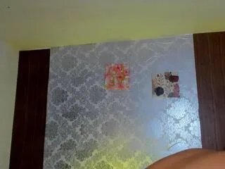 Offline kelly_thomson on Flirt4Free