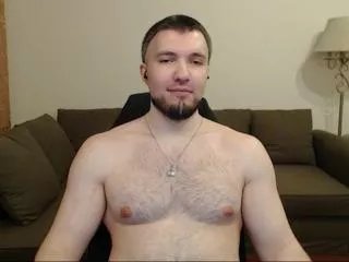 Offline sergio_h on Flirt4Free