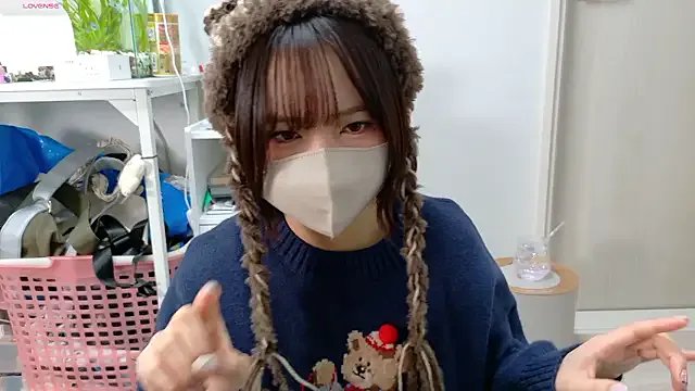 Group chii_chan_o0 on StripChat