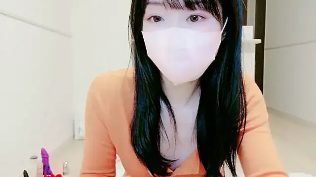 Group IORio2 on StripChat