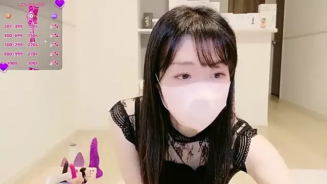 Group IORio2 on StripChat