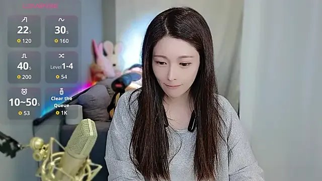 Freechat Tw_Sexynn on StripChat