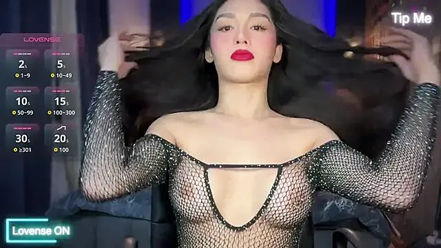 Freechat UrdreamTSgirl on StripChat