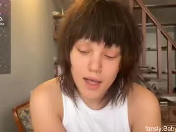 baby_meimei from Chaturbate is Freechat