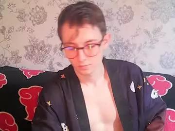 cosmonudes from Chaturbate is Freechat