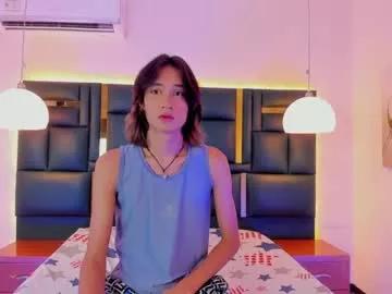 kaiy_tomiee_ from Chaturbate is Freechat
