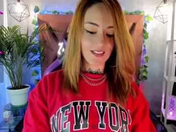 meggan69_ from Chaturbate is Freechat