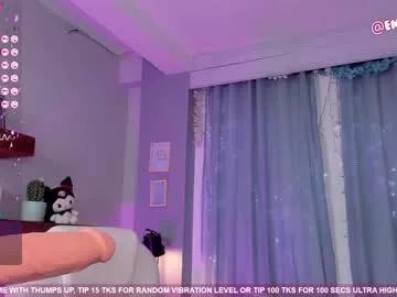 tiny__emmy from Chaturbate is Freechat